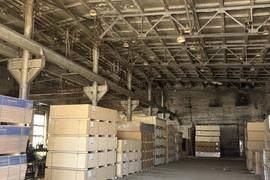 Складское помещение