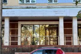 Аренда в центре! 60м2.