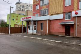 Офис в аренду 139 кв.м.