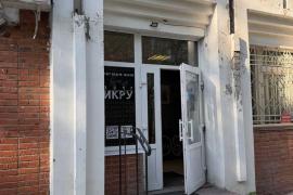 Аренда помещения свободного назначения
