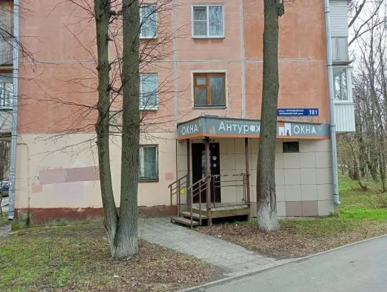 Аренда в центре.