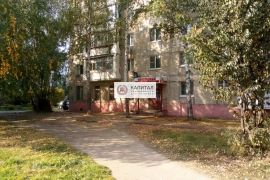 Продажа П. Курсантов, 10.