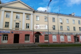 Аренда на Палантая