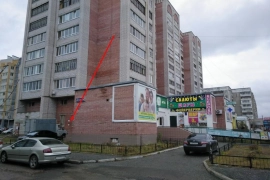 Продажа на бульваре Чавайна