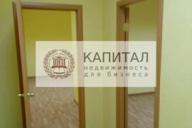 Продается офис в ДБ "Смена", 1 600 000 руб.