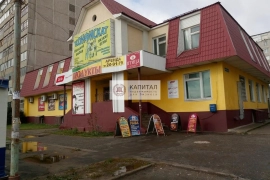 Кирова 3а, 50квм, 300р