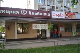 Первомайской 164, 15 квм, 1600р