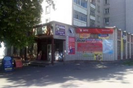 Аренда на Мира 48 (1 этаж) 