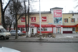 Советская 143 (2 этаж) S-60 кв.м.