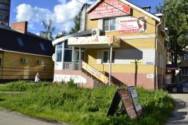 Аренда на Строителей!