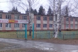 Оршанка, 788 м2, 400р