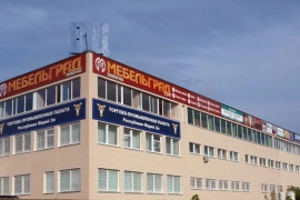 Строителей 95, от 100 м2, 2 этаж 