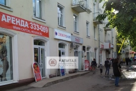 Аренда цоколь в Центре. Отд. вход