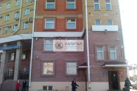 Аренда офисов в БЦ на Панфилова 