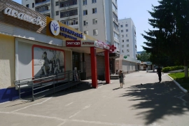 Аренда напротив Дома быта.