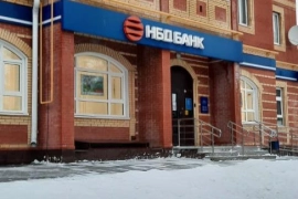 Аренда на Комсомольской, 120