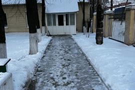 Аренда офисного одноэтажного