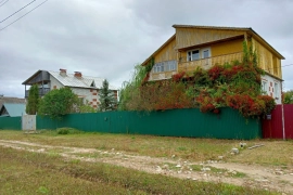 Продажа дома в живописном месте.