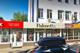 Аренда площадей на б-ре Чавайна