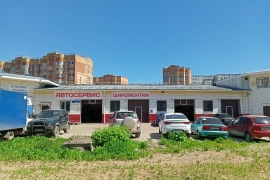 Продажа объекта недвижимости.