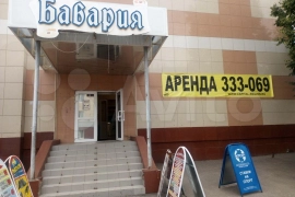 Продажа Палантая 112Б