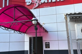 Аренда помещения под кальянную