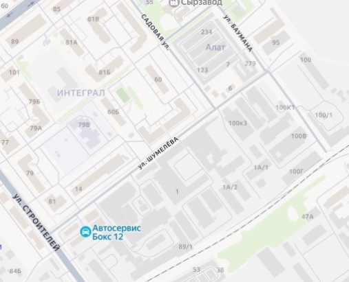 Аренда производство 250 м2