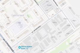 Аренда производство 250 м2