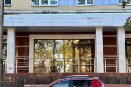 Аренда в центре! 60м2.