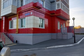 Аренда на реке у Сбербанка