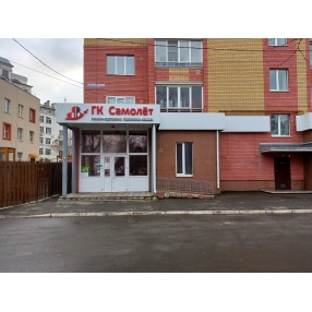 Продажа офиса.