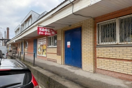 Аренда помещения 50 кв