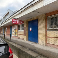 Аренда помещения 50 кв