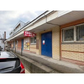 Аренда помещения 50 кв