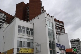 Продажа Офиса