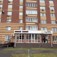 Аренда помещения свободного назначения