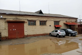 Аренда производственных площадей