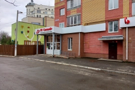 Офис в аренду 139 кв.м.