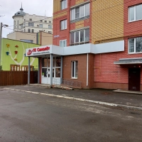 Офис в аренду 139 кв.м.