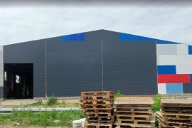 Аренда производственых площадей