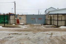 Продажа базы