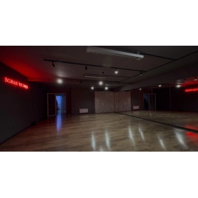 Продажа цоколя с арендаторами