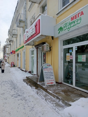 Аренда помещения 15 м2