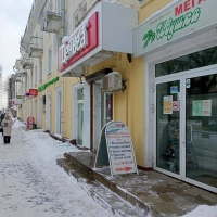 Аренда помещения 15 м2