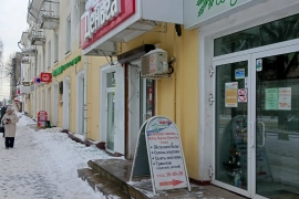 Аренда помещения 15 м2