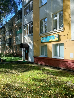 Продажа офиса