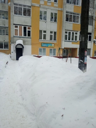 Продажа офиса