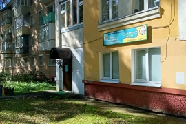 Продажа офиса
