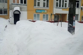 Продажа офиса