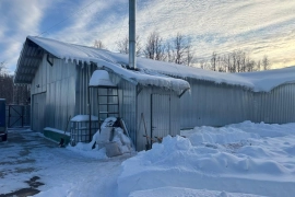 Продажа базы. Производство ковка.